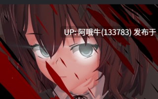 【日系/3D/SLG/超能力/PC/机翻】猩红监狱 Crimson Prison [v0.1.5.0] 【2.31G】【序号5897】
