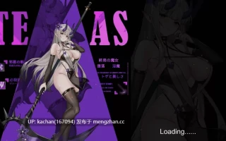 [ACT/官中/更新/Demo] 终焉的魔女（終焉の魔女）V0.2 [900M]