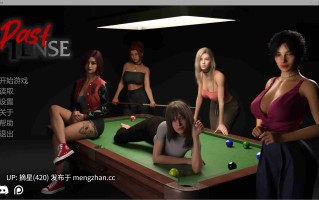 萌站汉化【欧美SLG/AI汉化/熟女】过去式Ch.2 AI汉化版【PC/1.04G/更新】