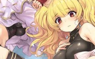 鬼孕巫女 狂乱无限受胎地狱