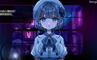 PC资源/雨声弥漫的夜晚/外挂翻译/像素风/ADV