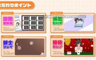 【更新】【SLG/汉化/动态/互动/PC】おなクラ メイドライフ～クラスのギャルメイドとリゾートご奉仕性活～ V2 + 存档