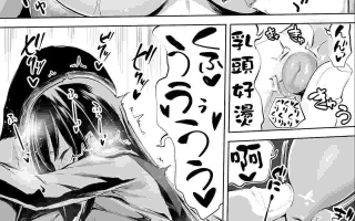 抛下妻女去和现役女高中生厕所做爱