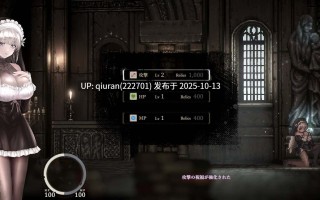 更新[日式ACT/像素动态] 哥特少女勇闯恶魔城2 シニシスタ2 SiNiSistar2 v1.1.1 官中版 存档+去码补丁+MOD合集+修改器 [2.20G]