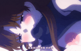 89.[里番] 搾精病棟 THE ANIMATION 第10巻 ～アマミヤオオツカ編～ [中文字幕][视频89]