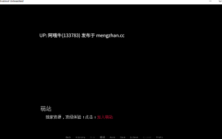 【欧美/3D/动态/SLG/PC/机翻/萌站内植】本能释放 [最终] Instinct Unleashed [Final] [Kind Nightmares][4.75G]【序号4781】