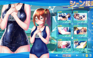 【PC/新作+存档/ADV/后宫/群交/制服】秘密合宿 - 想沉醉在体操服翘臀中+特典【共22.4GB】【AI内嵌汉化】【原名：ヒミツの合宿 -スク水ヒップに溺れたい】【2025年07月25日 发售】