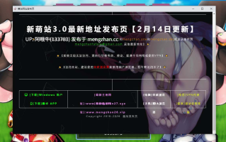 【日系/奇幻/RPG/恋足/PC/机翻/萌站内植】掌权的索尔 Soles in Power [v0.3] [350M]【序号7481】