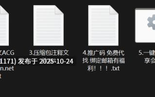 MIB社更新-高颜值顶级艳星【suah】与多位勇士调教啪啪【1V 2G】