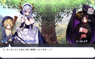 ST12月新作【动作ARPG/弹幕射击/萝莉魔物娘】梦魔之枪2（Guns of Succubus2 ～夢魔とメイドとマスケット～） STEAM官中步兵【5.30G】