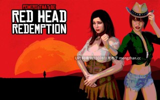 【欧美/超能力/后宫/腐败/SLG/PC机翻/安卓生肉】掌权者  Powers That Be [Ch. 25 Training Full] 【4.89G】【序号7530】