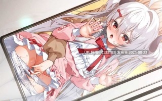 【拔作/ADV/TS/性转/新汉化】 转性魔王大人无法战胜勇者！転性魔王さまは勇者に勝てない！汉化版 [1.52G]【序号3410】