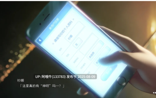 【拔作/ADV/精翻/淫乱】神待少女纱波 神待ちサナちゃん+精翻汉化内嵌版+全回想【4.36G】【序号2864】