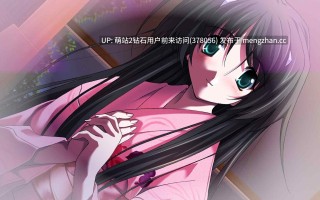 【日系ADV官中恋爱PC】秋之回忆4：从今以后 告别回忆～从今以后～ Memories Off ~Sorekara~ Memories Off ～それから～ 官方中文版【3.96G】