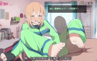 【里】[かにのあわ] れんきゅ～カノジョ～罰ゲームはあたしとえっち～ [中文字幕] /0904033