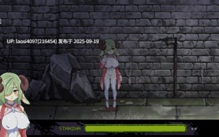 [更新/ACT/PC]#女祭司欲望 #Priestess Lust v1.0.3 官方中文步兵版【2025年09月17日 更新】