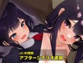[SLG/动态] 父女密室的秘密关系~ Ver2.0 正式版★CV