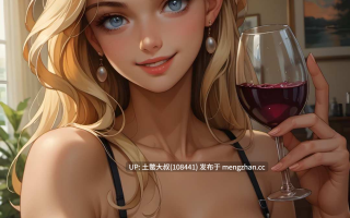 【2D AICG SLG 后宫 爱情 机翻】米娜！NTR电话故事 MINA! NTR Phone Story [v0.16] 266mb