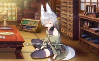 #异想魅惑２暮色廻奇谭 #きまぐれテンプテーション2 ゆうやみ廻奇譚 v2.0 中文汉化版 