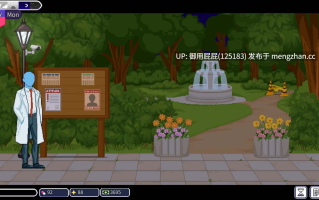 [互动SLG/更新] 按摩师传说：隐秘遗产 BodysmithTales v0.1.6.0 原版生肉 [125M]