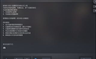 【神作】【3D/pc/沙盒世界】极品采花郎【官中】【自由探索】