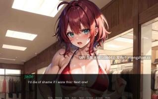 【2D日式SLG 幻想 女主 女同 AICG 回合制 机翻】吉纳斯道馆 Ginas Gym [v0.7.3]3.4GB