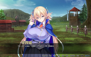 【日式/ADV/中文/拔作】[miel] 孕兽师的异世界学园无双 STEAM官方中文版 【1.1G新作CV】【序号2157】