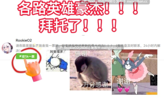 【RPG/汉化/PC】夜间长叹与白日苦闷 / 夜頃の溜息と白昼の苦悶 AI汉化版 24.08.01发售【912M】