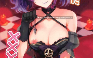 【作品合集】白猫一族 (まうめん)[6部]【汉化】【全收集/自整理】