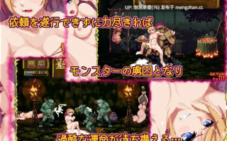  [像素ACT/动态] 少女骑士之剑 ソード・オブ・ガーリッシュナイト 正式版v1.0