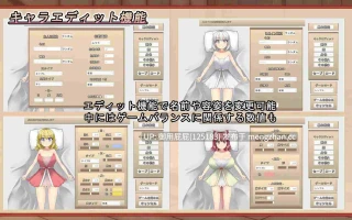 [互动SLG/更新] 青梅竹马睡眠奸使其怀孕的游戏 幼馴染に睡眠○して孕ませるゲーム(仮) v1.0.3a 官中版 [720M]