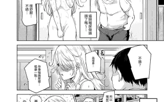 画师合集[にゅう工房 (にゅう)] [68本+990M]