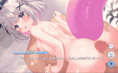 Ruruka （VR 泳装） “First Time” - Twinkle Star Knights