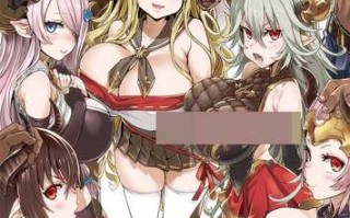 【PC/RPG/1.4G/汉化】角折魔王艾莉丝的再生谭