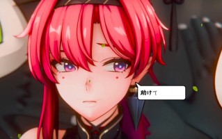 JygreAnimation 吟霖 