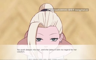 【日系SLG/AI汉化/动态】次影崛起 Jikage Rising v2.30a【PC+安卓/3.05G】