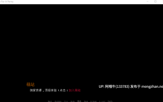 【欧美/SLG/PC/机翻/萌站内植】为了一分钱 In for a Penny [v0.71] [Moist Sponge Productions]【2.92G】【序号4469】