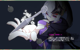 【动作ACT/像素/动态】赤莲忍法帖~赤蓮忍法帖~V0.0.2 DL官方日文体验版【100M】【百度网盘/直链】