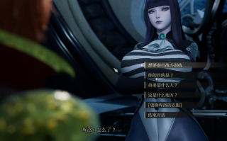 [ACT/汉化/互动/战斗/官中] 魔女的侵袭 库洛的房间 Under The WitchKuro's Room v0.4.1 官方中文步兵版 [2.7G]