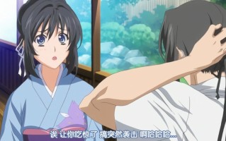 秘汤巡礼 1-2  玛丽简 玛丽珍 里番合集 中文字幕 熟肉 强奸  呆萌合集