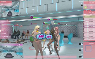 A641 Glamour Riot V1.0.2