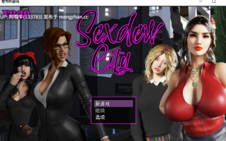 【3DCG/RPG/动态/PC/机翻】性露之城 Sexdew City [v0.39] 【3.41G】【序号7666】
