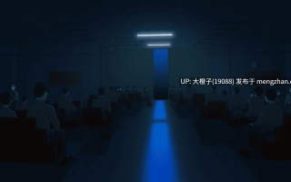 [SLG汉化PC步兵] 咒术训练家 Jujutsu Trainer Ver0.14[857M]