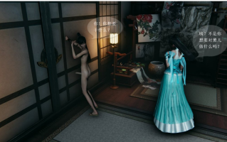 斗破苍穹同人《月黑风高》——柳席大战薰儿 [165P+600M][百度盘]