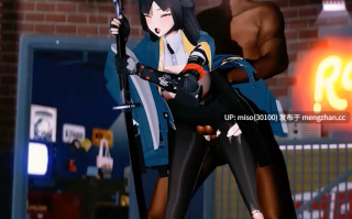 Miyabi's practice [24iArw21XuhsES] [Source]