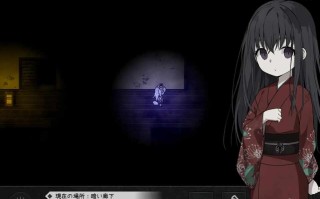 PC/【日系ACT汉化】动态 邪祟之月 ~被囚禁在幽冥之馆的少女