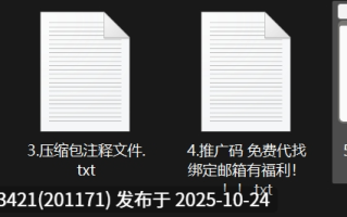 网红美女AI脱衣系列：王星辰（浩浩妈/大嫂）【1V+648M】