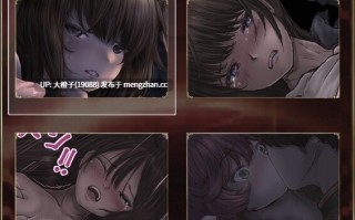 [RPG自费DsspseekV3翻译PC] VERO FINALE I 壊れた未来と2つの予言の書[1.16G]