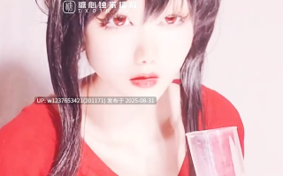 软甜糯米糍 (芝士猫)约尔太太1V330M