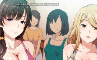 【2D日式SLG 后宫 视觉小说 熟女 官方中文】欲望妻子瑜伽课 淫乱な人妻が集まるヨガ教室 Horny Wives' Yoga Class [Final] 950MB